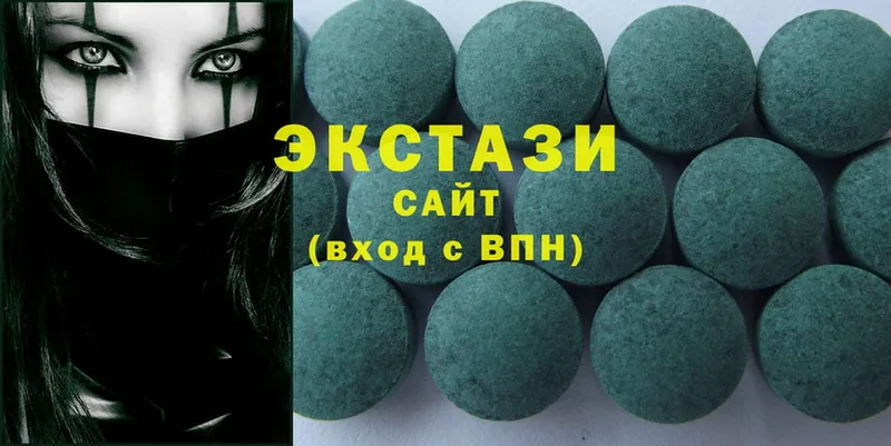 Ecstasy DUBAI  Заводоуковск 